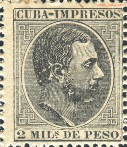 1888_2mils_f1c8_2
