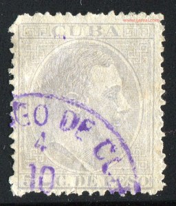 004_SantiagoDeCuba_3_vi