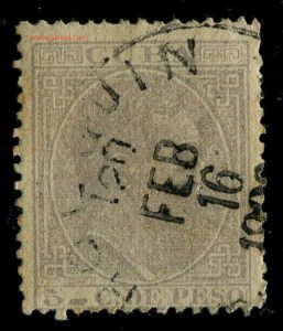 120_holguin_7_ne_v29