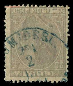 254_sumidero_1_az_v29