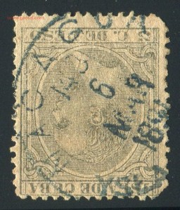 143_Macagua_2_az_v22