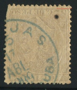 165_Navajas_3_az_v22