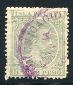 1891_5cs_NoAbreu_NoGuerraAguiar_ferrocarril_10