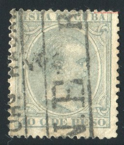 1896_10cs_Abreu205_Habana_001