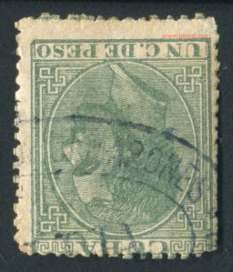 1882_1cs_NoAbreu_Camarones_Alcaldia_001