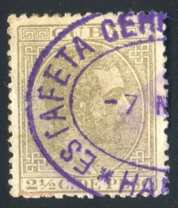 1883_2ymediocs_sepia_Abreu303_Habana_001