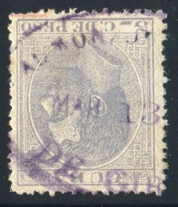 1883_5cs_tipoII_Abreu327_Gibara_004