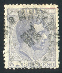 1883_5cs_tipoII_NoAbreu_Matanzas_TipoB_003