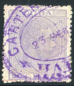 1884_2ymediocs_lila_Abreu286_Habana_001