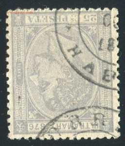 1876_25cs_Abreu200_Habana_001