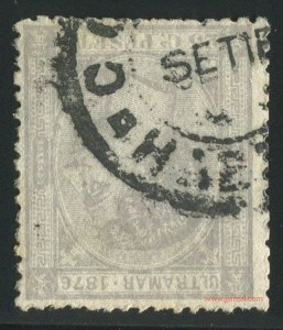 1876_25cs_Abreu200_Habana_003