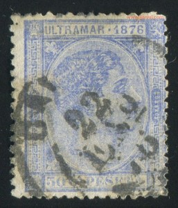 1876_50cs_NoAbreu_España_Cadiz_001