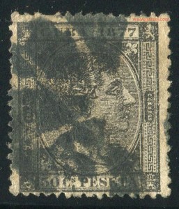 1877_50cs_Abreu208_posiblemente_001