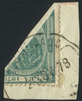 1878_25cs_Abreu197_Habana_001