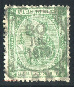 1878_25cs_Abreu207_Habana_001