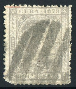 1879_50cs_Abreu293_001_posiblemente